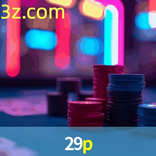 Daily Bonuses 29P